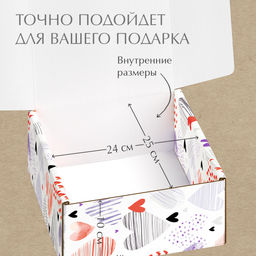 VAL LI-BC-GBb Подарочная коробка 26*26,5*10 см., 1шт. LOVE IS, шт