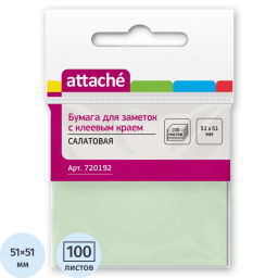 Цена за 2 шт. Стикеры ATTACHE с клеев.краем 51х51 салатовый 100л