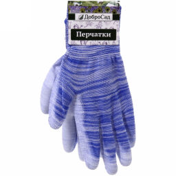 Цена за 12 шт. Перчатки нейлоновые "Меланж" с ПВХ покрытием полуоблитые, синие 8 р-р ДоброСад