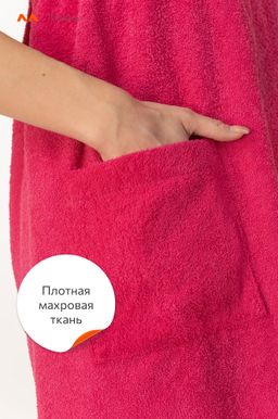 Набор для бани женский Happy Fox Home  фото 16