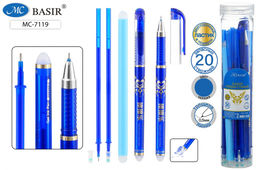 Набор : ручка гелевая стираемая BASIR +20 стержней +ластик (MC-7119) в пласт. тубусе