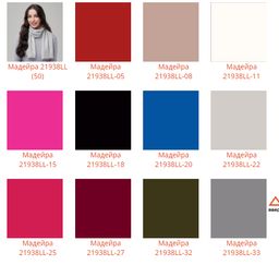 Шарф Мадейра - Ferz фото 2