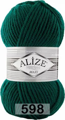 SUPERLANA MAXI - Alize фото 28