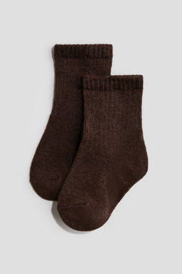 Pack de 5 calcetines