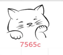 Тарелка обеденная 215 мм / YGP85 (7565 C) /уп 48/