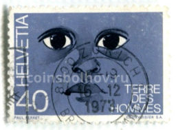 Марка Земля людей(благотворительная организация) 1973 год Швейцария
