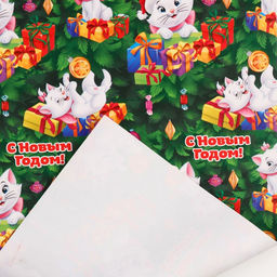 Цена за 10 шт. Упаковочная бумага новогодняя, 70 х 100 см, Коты аристократы
