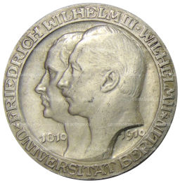 3 марки 1910 года Германия (Пруссия)  Берлинский университет