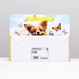 Пакет ламинированный горизонтальный Собачка, 23 х 18 х 10 см - Simaland фото 2