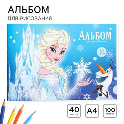 Цена за 2 шт. Альбом для рисования А4, 40 листов 90 г/м², на скрепке, «Сестры»