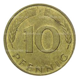 10 пфеннигов 1994 года F Германия