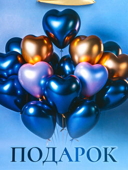 Цена за 2 шт. Пакет подарочный «Подарок», M, 25.5×32×9 см