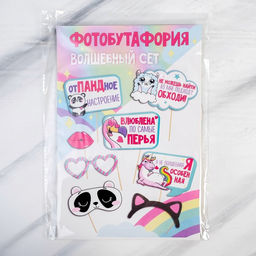 Набор фотобутафории Волшебный сет, 9 предм., 20 х 30 см 1610526 - Страна карнавалия фото 2