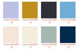 Шапка Искра - Ferz фото 3