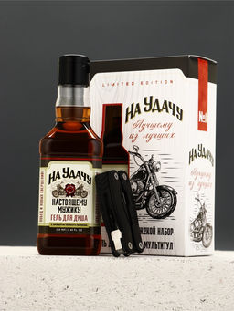 Подарочный набор «На удачу», гель для душа 250 мл и мультитул, Чистое счастье