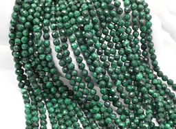 Бусины из малахита шарик гр.5мм, 39см, 72 бусины Радуга камня