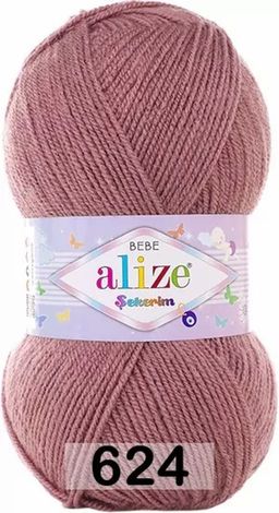 SEKERIM BEBE ALIZE  фото 45