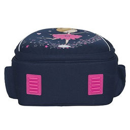 RAz-486-6 Рюкзак школьный - Grizzly фото 6