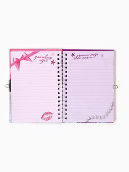 Блокнот на замочке А6, 50 листов в твердой обложке Секреты принцессы - Artfox фото 5