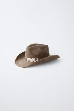 SOMBRERO COWBOY ESTAMPADO ANIMAL / Marr?n - Zara фото 2