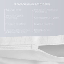 Постельное белье Лилия Евро Max + 4 навоочки с ушками - Ecotex фото 6