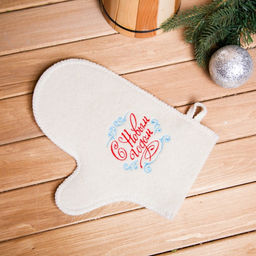 Рукавица для бани с вышивкой С Новым Годом, с узорами