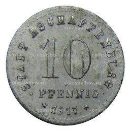 10 пфеннигов 1917 года .германия  Нотгельд  Ашаффенбург