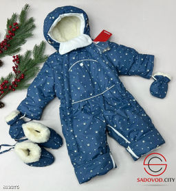 Комбинезон - Трансформер (2 в 1) - Bruno фото 9