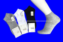 Цена за 3 пар. 3 ПАРЫ - OSKO носки укороченные мужские однотонные арт. В2266