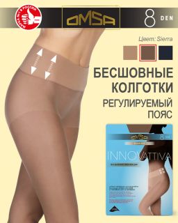 Колготки Omsa INNOVATTIVA 8 (бесшовные) (30/5)! - sierra  фото 5