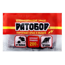 Зерновая приманка Ратобор от грызунов, пакет, 200 г