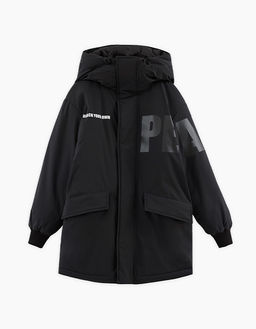 Куртка для мальчика