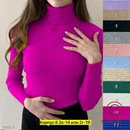 Водолазка женская повседневная