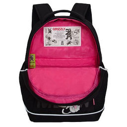 RG-563-3 Рюкзак школьный - Grizzly фото 4