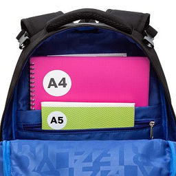 RB-558-1 Рюкзак школьный с мешком