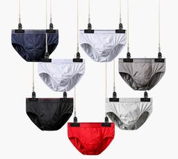 Плавки мужские A12357295 - Tadmico фото 8