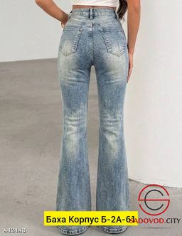 Джинсы женские с высокой посадкой