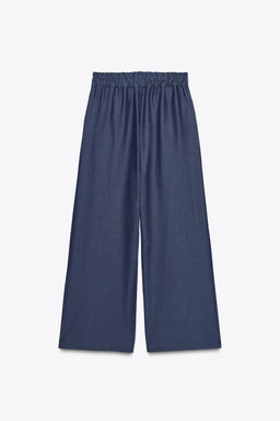 STITCHED WIDE-LEG TROUSERS - Zara фото 2