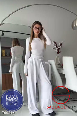 Спортивный костюм двойка