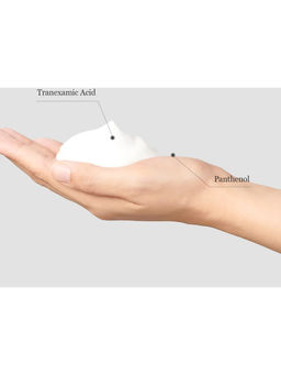 JMsolution Пенка для умывания с глутатионом / Skin Boost Glutathione Cleansing Foam 1.5, 150 мл