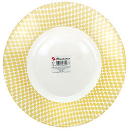 "Charm" Тарелка глубокая стеклянная "Круг" д220мм, 500мл, h45мм (Россия)