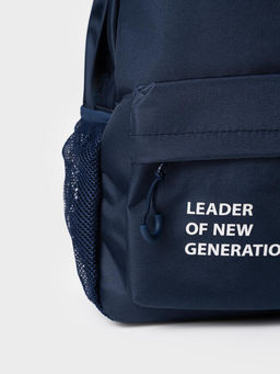 PlayToday / Рюкзак для мальчика