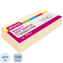 Стикеры Attache с клеев.краем 38х51 желтый 12 блоков фото 2