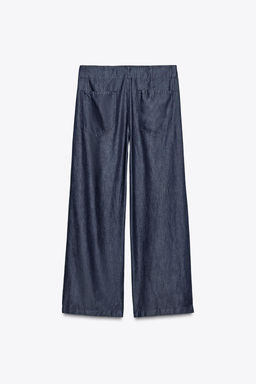 ZW COLLECTION CROSSOVER DENIM TROUSERS - Zara фото 14