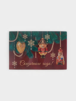 Блюдо сервировочное новогоднее «Сказочного года», 30×20 см