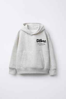 SUDADERA CAPUCHA TEXTO RIZO / Gris vigor? - Zara фото 3