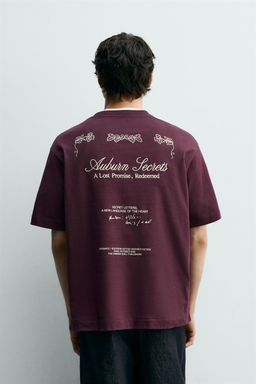 SLOGAN PRINT T-SHIRT - Zara фото 11