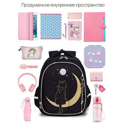 RAz-286-1 Рюкзак школьный с обвесом