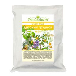 Детский грудной сбор трав