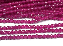Бусины из рубина шарик гр.2мм, 39см, 175 бусин Радуга камня